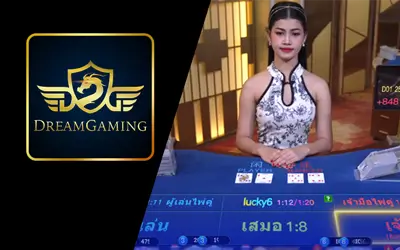 DreamGaming