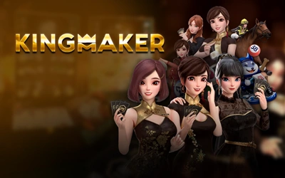 King Maker