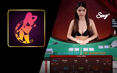 SexyBaccarat